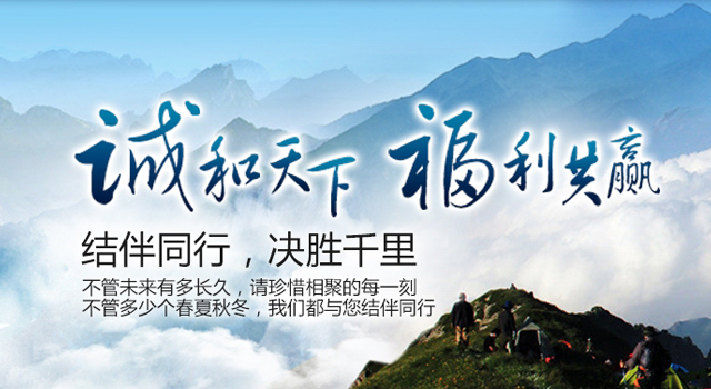 防诈骗科普通知